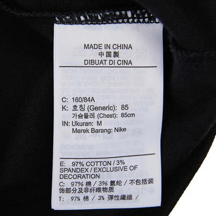 NIKE 2025 Women's AS W NSW ESSNTL SS POLO CRP TO Knit T-shirt DV7885-010