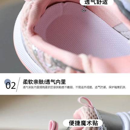 Girls' Sports Shoes 2025 New Style Soft Sole Children's Casual Shoes Fashionable Breathable Stripe Dad Shoes for Kids Boy