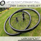 35x20mm(inner 29) / Shimano HG / 6 Bolt|Boost15x110 12x148|No Logo