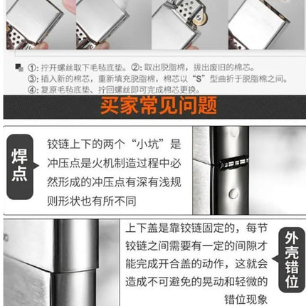 ZORRO Black Titanium Constantine Kerosen Lighter, Personalized Thickened Armor, Gift for Boyfriend Gadgets for Men