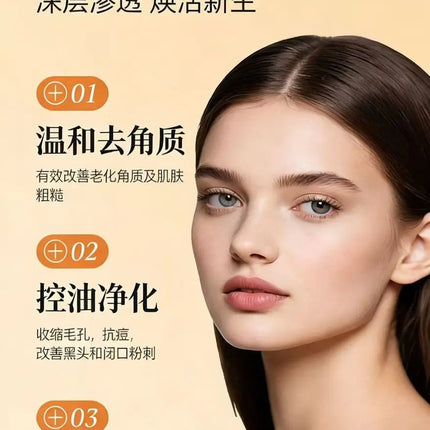Glycolic Acid Toner 7% Resurfacing Pore Treatment, Brightening Essence for Dark Spots & Rough Texture