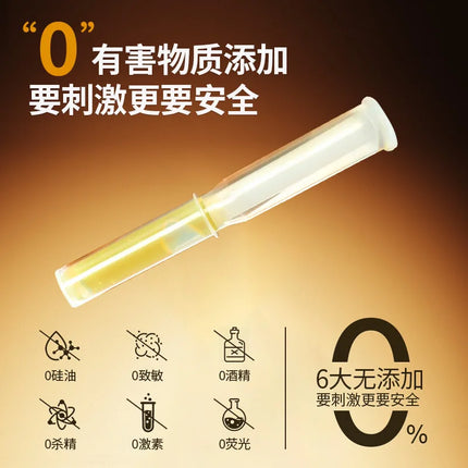 Anal Lubricant Syringe Enhanced Pleasure for Gay Couples Vagina Anal Intimate Lubricant Orgasm Sensational for Sex Lube 18