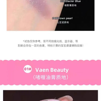 Gellas Eyeshadow Highgloss Creamy Multi-use Pearl Shimmer Highlighter Glitter Waterproof Longlasting Face Contouring Body Makeup