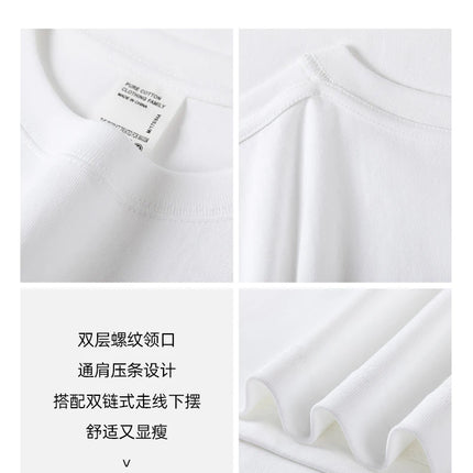 600G Heavy Cotton Short-sleeved T-shirt for Men and Women with The Same Loose Round Neck Simple Navy Blue Bottoming Shirt