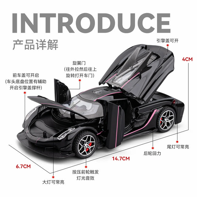 1:32 KNSG Jesko Absolut Supercar Alloy Metal Diecast Model Car Home Trendy & Desktop Display Ornament Birthday Gift For Boy Toys