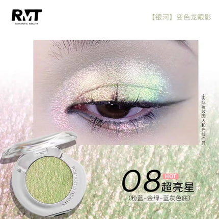RMT Galaxy Chameleon Monochrome Eye Shadow Flash Long-Lasting Spotflash Highlight Eyeshadow Pearlescent Silky 1.7g