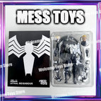 MESS Lethal Neighbor / Hot With Box
