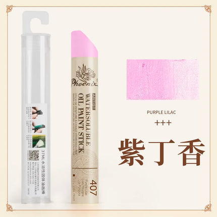 1pc Phoenix Extra Large Solid Oil Pastels Jumbo 37ML Water-Soluble,Portable for Sketch Graffiti, Art Supplies Oil Canvas Boards