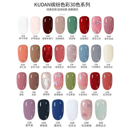 8ml Water-based Nail Polish No Baking Long Lasting Semi-permanent Quick Dry non-peelable Nail Varnish DIY Fashion Manicure