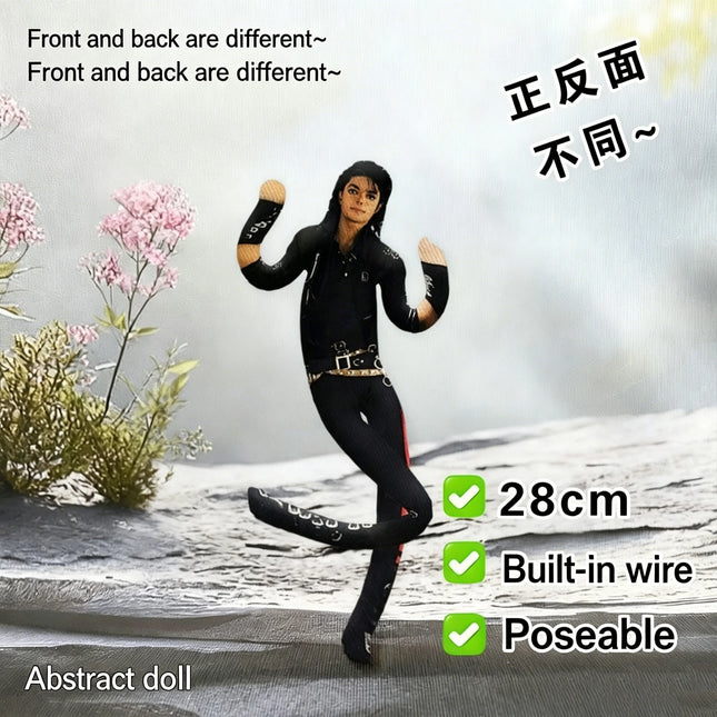 Anime Michael Jackson Cosplay Prop Doll Plush Stuffed Figure Dolls Room Decoration Abstract Joint Mobility Props Gift