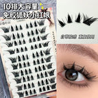 19 / C / 0.05mm|MIX