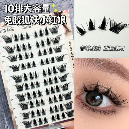 Glue-free Self-adhesive False Eyelashes Voluminous Fluffy Thick Natural Curling W-shaped Sunflower Lash Manga Eyes