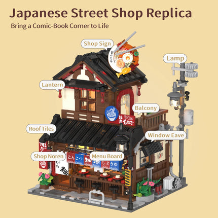 H1010 Japanese Street Scene Series Building Blocks Set, Ramen Restaurant Model Ornament, Educational Assembly Toy, Birthday Gift