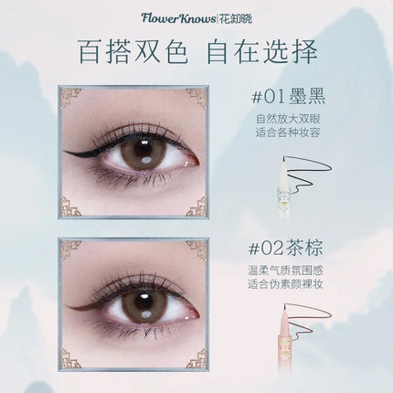 Flower Knows Butterfly Cloud Collar Collection Extremely Fine Eyeliner Pen Sweat Resistant and Not Smudge Silky Smooth Eyeliner