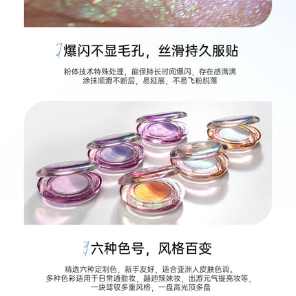 Romantic Beauty Iluminador Maquillaje Chameleon Highlighter Eye Palette High gloss Powder Body and Face Pearl Brightening