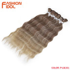 P-LB(33) / CN / 20inches-50cm