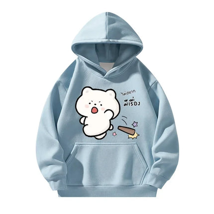 Yuanqi Cartoon Bear Is Quitting! Children's Hooded Sweatshirt, Sweet Autumn and Winter Top for Boys and Girls