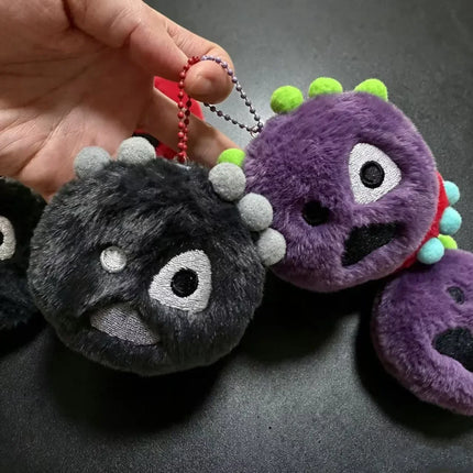 CORTIS Plush Doll Keychain Cortisball GreenGreen Album Merch Keyring JAMES MARTIN Keonho Bag Accessories Gift Fans Collection