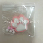 1 pcs random 20