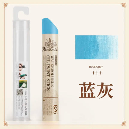 1pc Phoenix Extra Large Solid Oil Pastels Jumbo 37ML Water-Soluble,Portable for Sketch Graffiti, Art Supplies Oil Canvas Boards