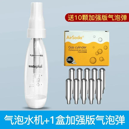 Commercial Soda Maker, Portable Carbonated Water Machine for Home and Beverage Shops, Fizz Drink Maker Effervescent Water System