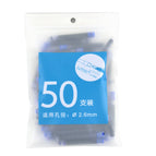 Blue / China Mainland