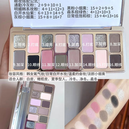 Qianyan Cheeryep 16 Color Eyeshadow Palette Glitter Chamelon Matte Shine Eye Shadow Highlighter Waterproof Cosmetics