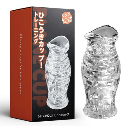 Masturbation Cup Male Masturbators Double Head Vagina Real Pocket Pussy Penis Endurance Exercise Vacuum Sex Toys For Adult 18