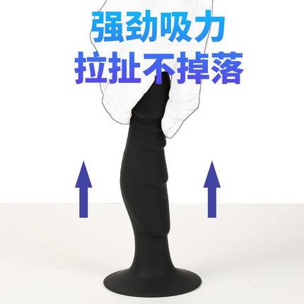 Best-selling Silicone Anal Plug&Curved Dildo for G-spot Stimulation with Suction Cup Prostate Massager for Men,18+Adult Sex Toy