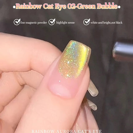 MIANEL 12ML 2026 New Tyndall Cat Eye Gel Nail Polish Flash Whitening Small Light Bulb Crystal Nail Polish Pink Nails 1-5pcs