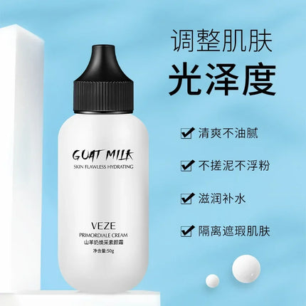 Professional Lazy Face Foundation Cream Goat Milk Revitalizing Full Coverage Waterproof Makeup Base BrightenIng Cover Dark