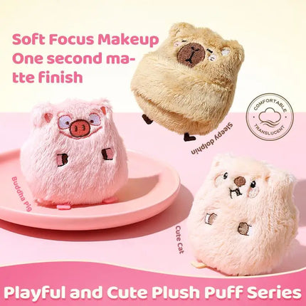 Cute Soft Plush Powder Puff Comfortable Skin-friendly Flocking Material Thick Large Powder Puff for Loose Powder Setting Makeup