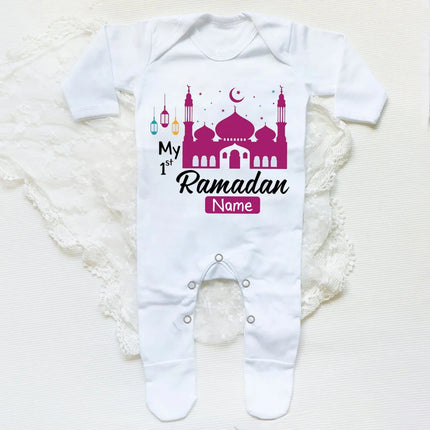 Personalized Baby First Ramadan Bodysuit Infant Long Sleeve Romper Eid Ramadan Islamic Muslim Newborn Keepsake Outfit Jumpsuit