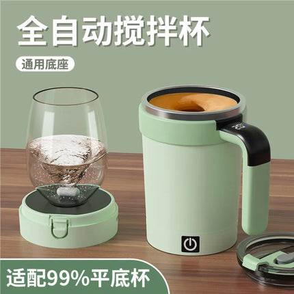 New cross-border intelligent temperature measurement magnetic automatic mixing cup electric portable coffee cup milkshake cup fi