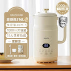 1000ml B / AU
