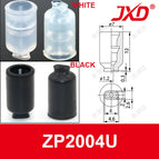 ZP2004U(5psc) / white