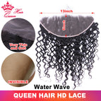 HD 4x4 Closure Only / 20inches / Water Wave