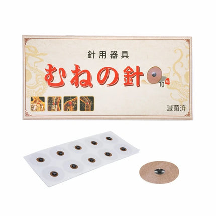 Sex Nipple Clip Nipple Development Sensitization Sex Interest Adjustment Orgasm Sm Men and Women Masturbation Massager Sex Toys