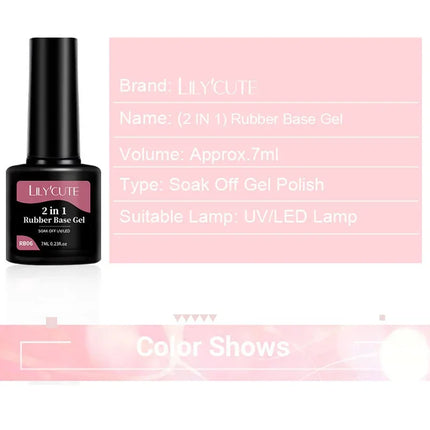 7ml Nude Pink Rubber Base Gel Nail Polish Foil Effect Semi Permanent Uv Gel Soak Off Self Leveling Gel Varnish Nail Art Base Gel