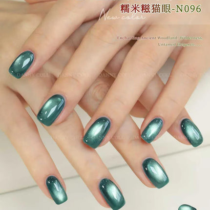 HEMA FREE TPO FREE Magnetic Cat Eye Glitter Gel Nail Polish UV Gel Varnish Soak Off Gelpolish Varnish Nail Art Lacque Primer
