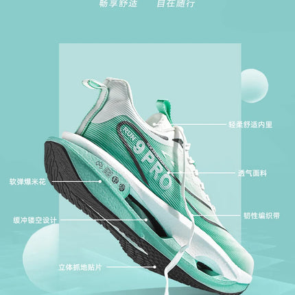 Running Shoes Carbon Board Speciality Marathon Men Sports Breathable Lightweight Women's Comfortable Athletic Nonskid Sneakers