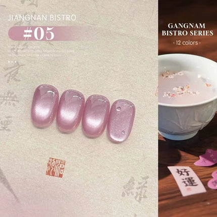 TC 12-Color Cat Eye Magnetic Gel Nail Polish 10ml Full Coverage Vernis Semi Permanent Super Gorgeous Nail Manicure Varnish Gel