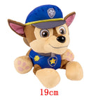 Chase / 19cm