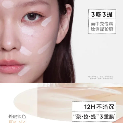 Judydoll Cosmetics Air Cushion  Brightener Facial Expansion Tear Drain Repair Foundation Make-up Pearl Delicate Makeup Concealer