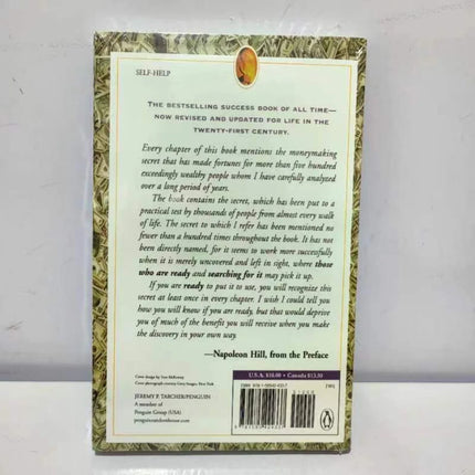 Bview Art English Version The Landmark Bestseller Now Revised and Updated for the 21st Century Book Think and Grow Rich
