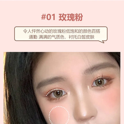 Long ears Monochrome blush white matte cosmetics vitality girl nude makeup natural smudge monochrome blush plate