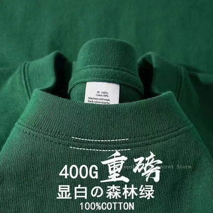 Cyan 400g Heavyweight Cotton Short-sleeved T-shirt Summer Small Neckline Loose Thick Impermeable Men and Women Tees
