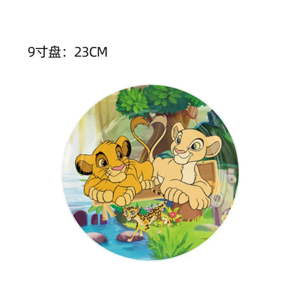 Lion King Simba Disposable Party Tableware Set Paper Plates Cups Napkins Optional Tablecloth Jungle Kids Birthday Party Supplies