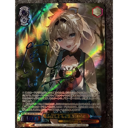 Hololive Collection Card Anime Oozora Subaru Nekomata Okayu Inugami Korone Bronzing Signature Card Refractive Color Flash Gifts