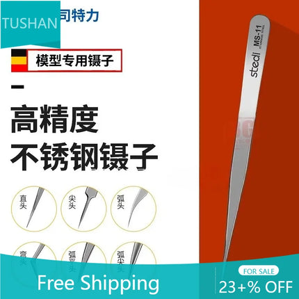 Stedi MS11-17 Precision Tweezers Assembly Model Building Tool Straight Bending Pointed Tweezers for Model Hobby